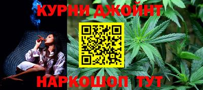 кокаин Ирбит