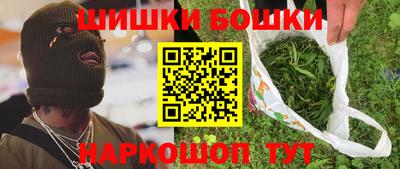 MDMA Premium VHQ Ипатово