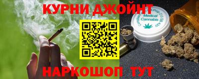 MDMA Premium VHQ Ипатово