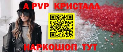 СК Изобильный