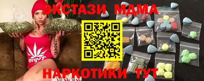 СК Изобильный