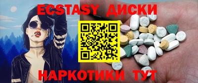 кокаин Ирбит