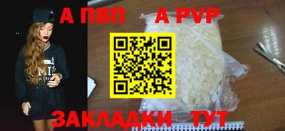 кокаин Ирбит