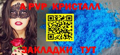 СК Изобильный