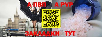 кокаин Ирбит