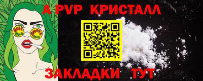 MDMA Premium VHQ Ипатово