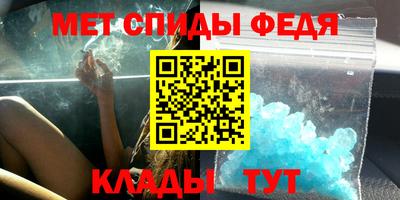 СК Изобильный