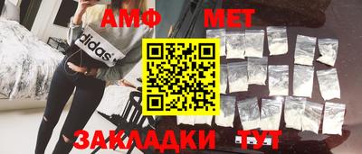 MDMA Premium VHQ Ипатово