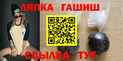 MDMA Premium VHQ Ипатово