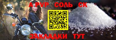 кокаин Ирбит