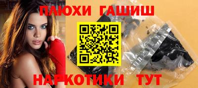 кокаин Ирбит