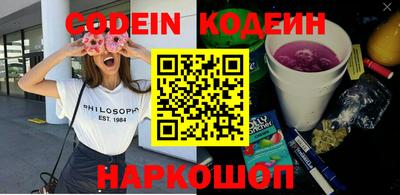 MDMA Premium VHQ Ипатово