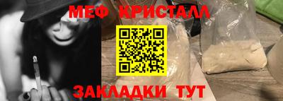 СК Изобильный