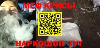 ALPHA PVP Майкоп